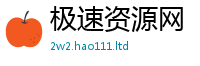 77777788888王中王正版含2025新澳门2025免费原料